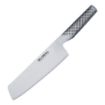 Picture of Global G 5 Vegetable Chopper 17.7cm - C077