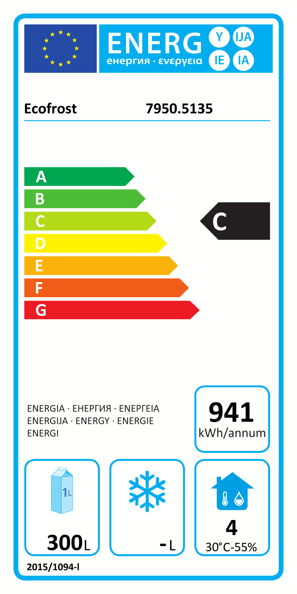 Picture of PIZZA COUNTER 2 DOORS  WITH WHEELS
