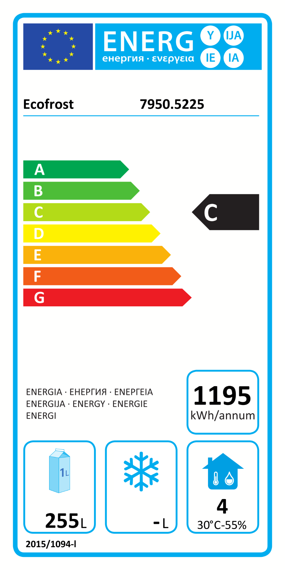 Picture of 600 REFRIGERATED COUNTER 3 DOORS