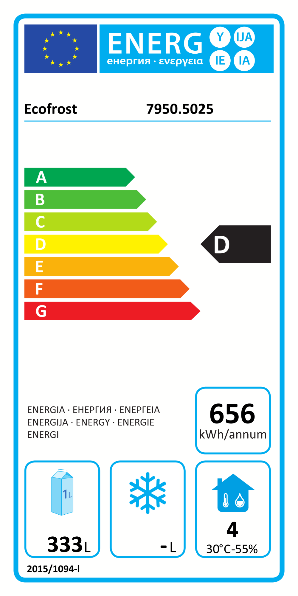 Picture of REFRIGERATOR RVS 400 LTR