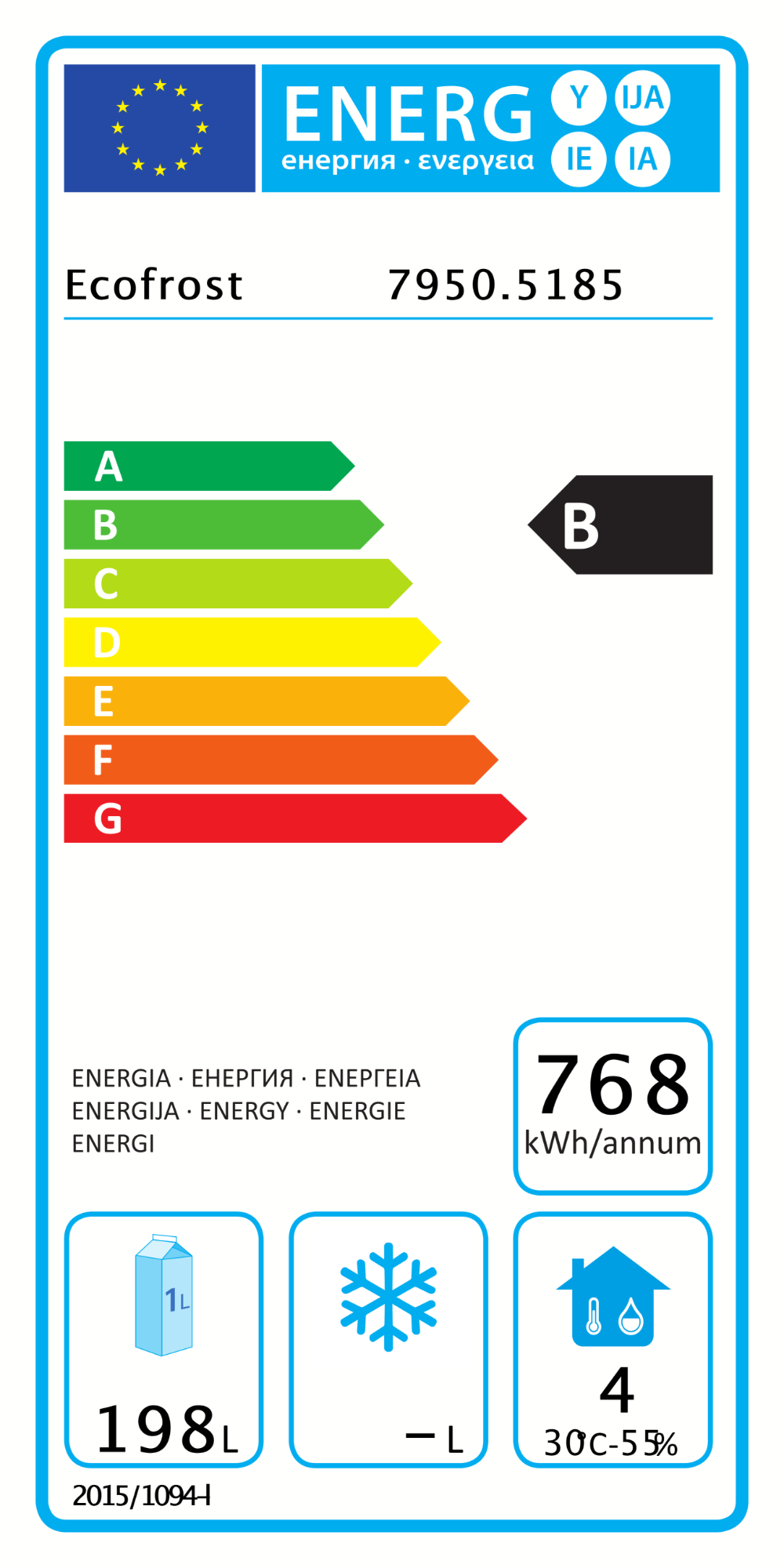 Picture of 700 REFRIGERATED COUNTER 6 DRAWERS  WITH ADJUSTABLE FEET