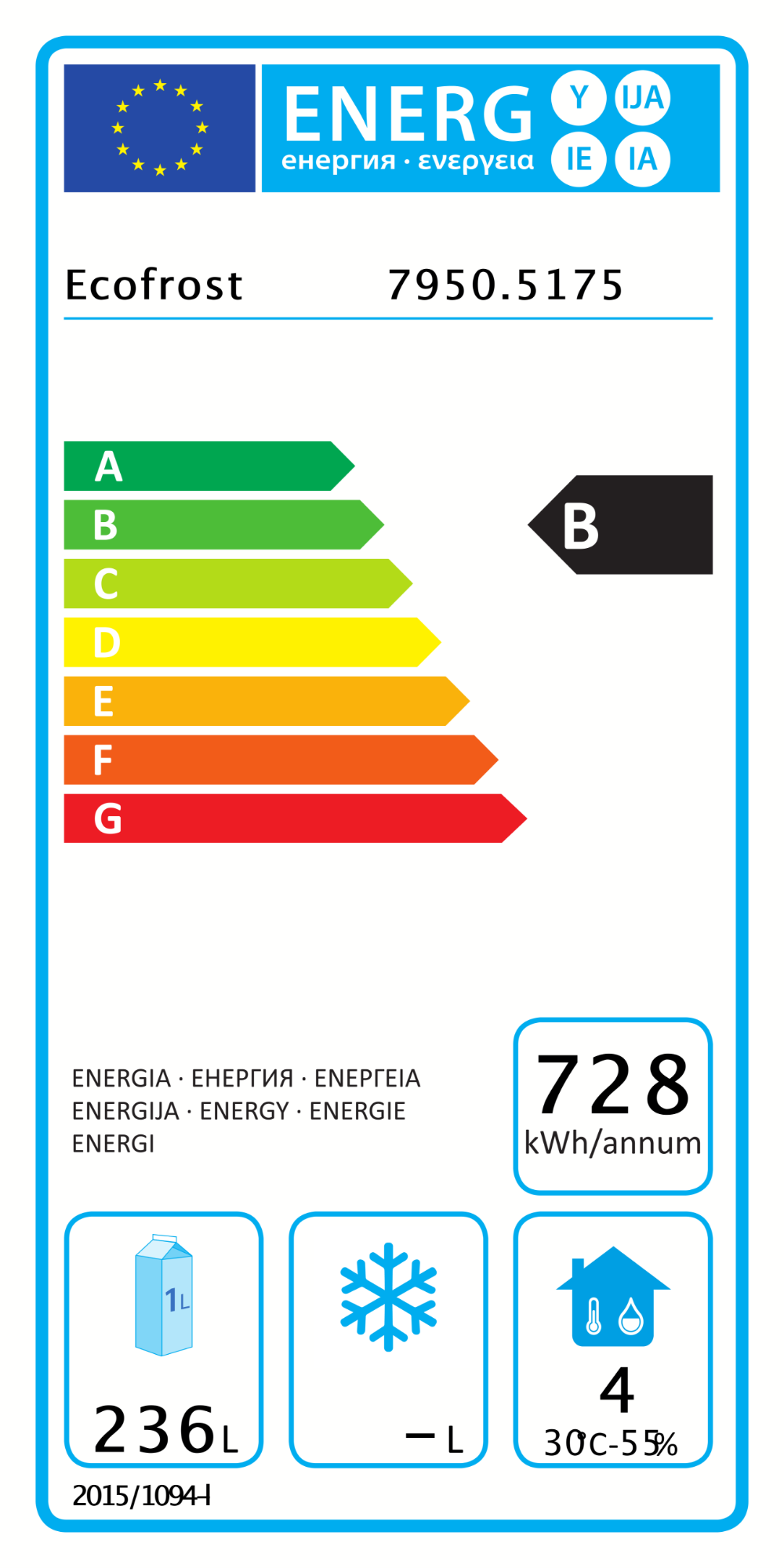 Picture of 700 REFRIGERATED COUNTER 1 DOOR AND 4 DRAWERS  WITH ADJUSTABLE FEET
