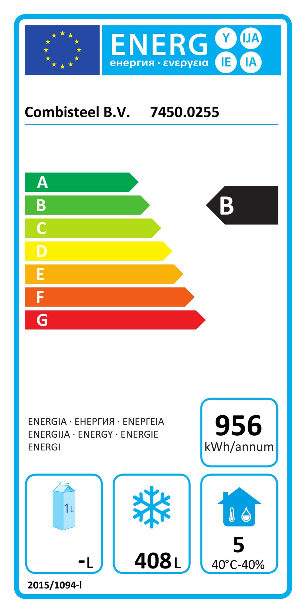 Picture of FREEZER SS 1 DOOR 560L