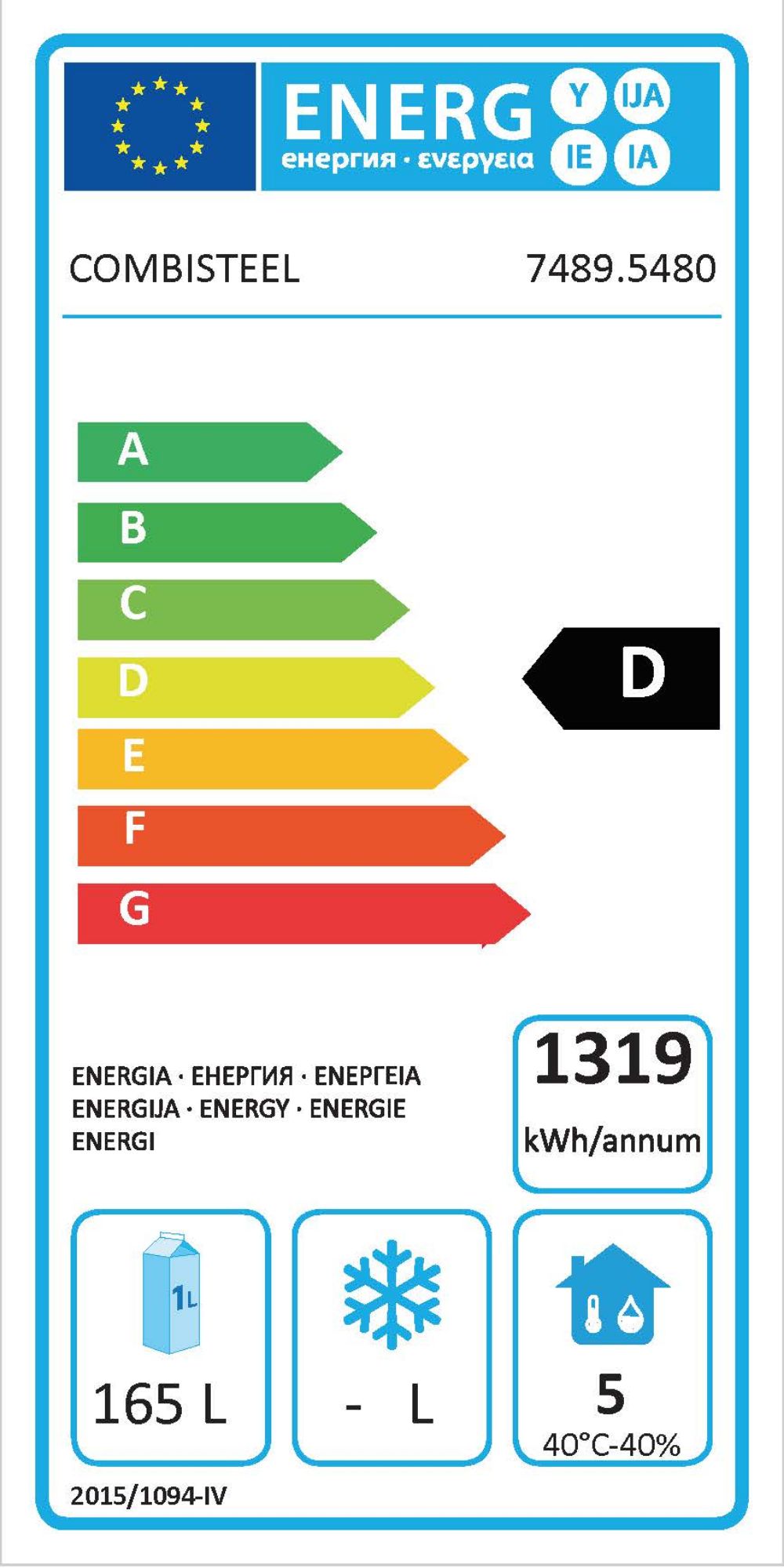 Picture of REFRIGERATED COUNTER 600 HEIGHT 3 DRAWERS