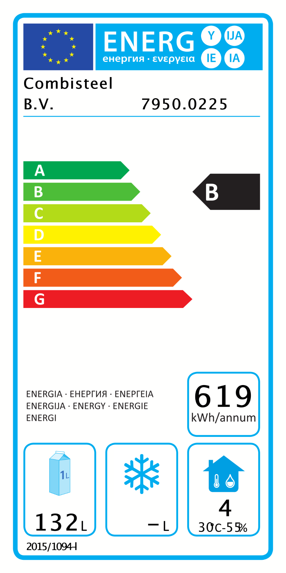 Picture of Combisteel 4 Drawer Counter Fridge Side Motor