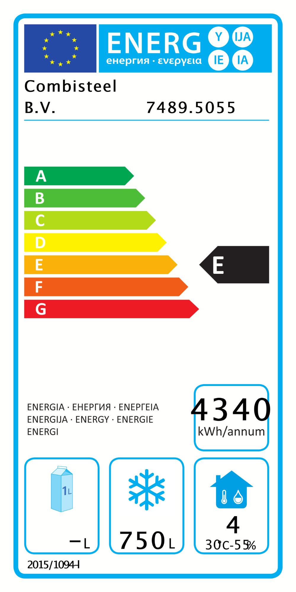 Picture of Combisteel Pro Stainless Steel Freezer 1200 Litre