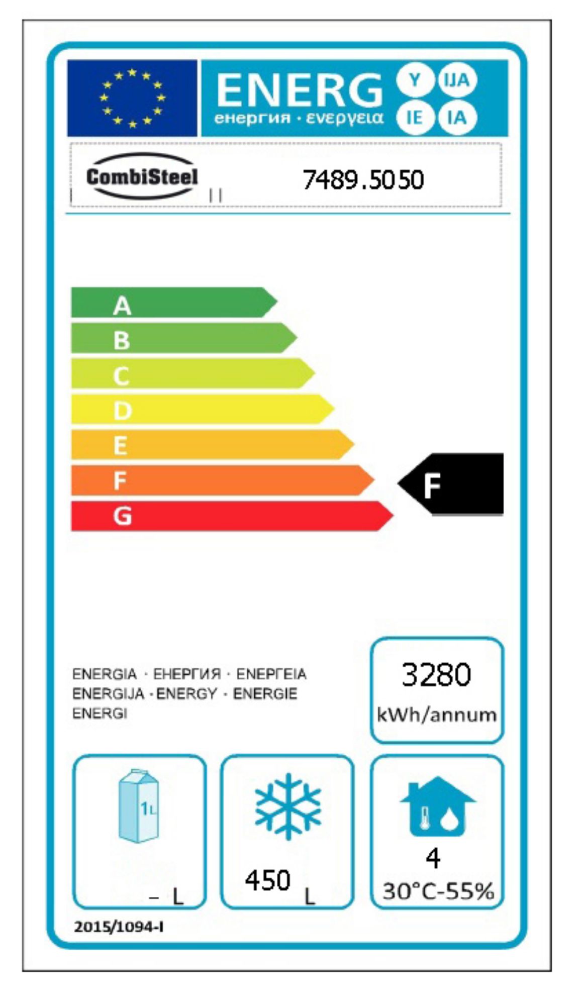 Picture of Combisteel Stainless Steel Freezer 550 Litre Pro