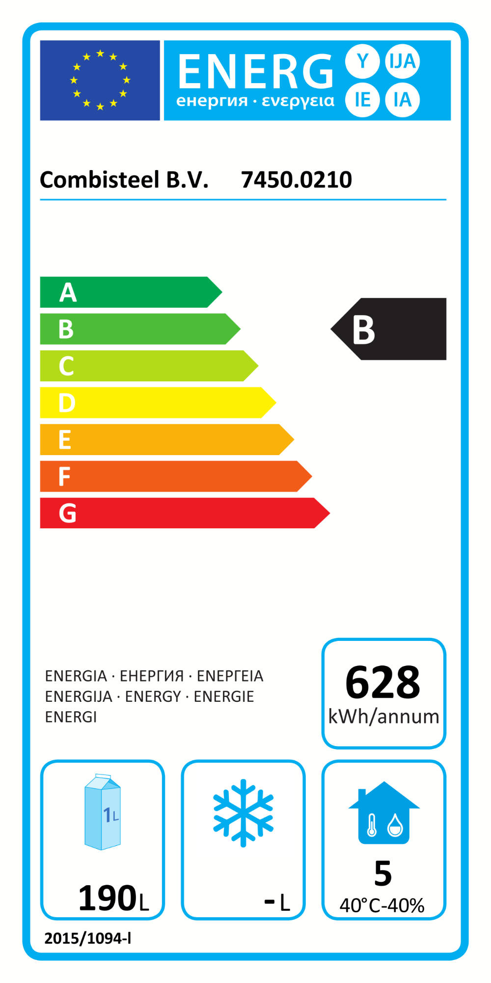 Picture of CombiSteel Counter Sink 700 Refrigerator 2 Door Standard Line