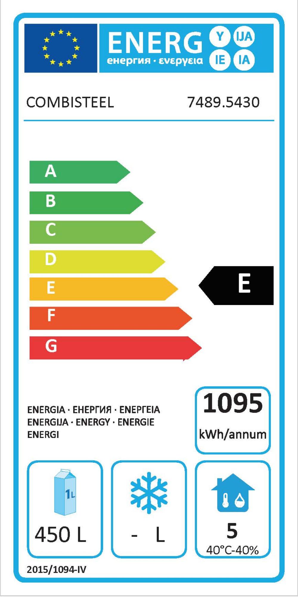 Picture of CombiSteel Roll In Refrigerator Stainless Steel Mono Block 700 LTR