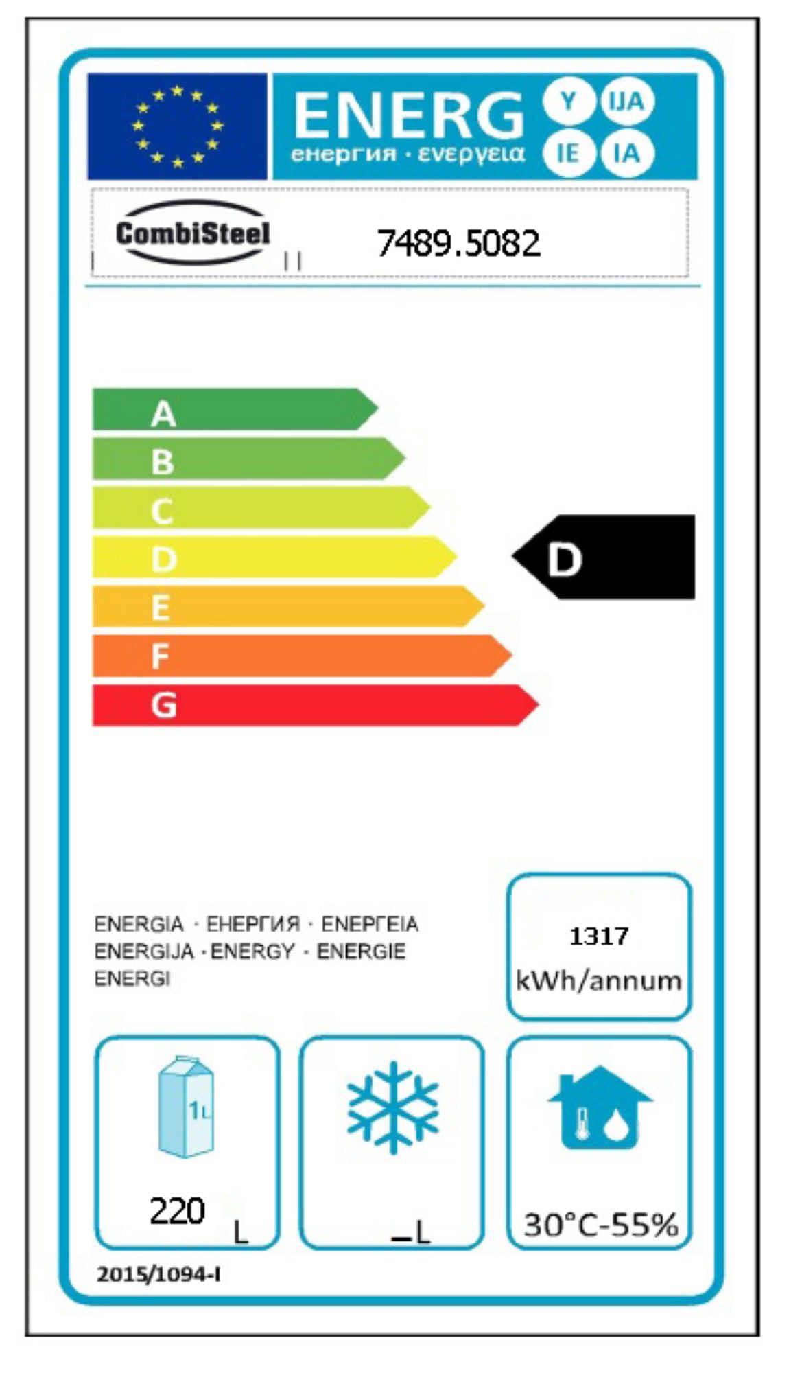 Picture of CombiSteel Counter 600 Height Pro Line Refrigerator 4 Door