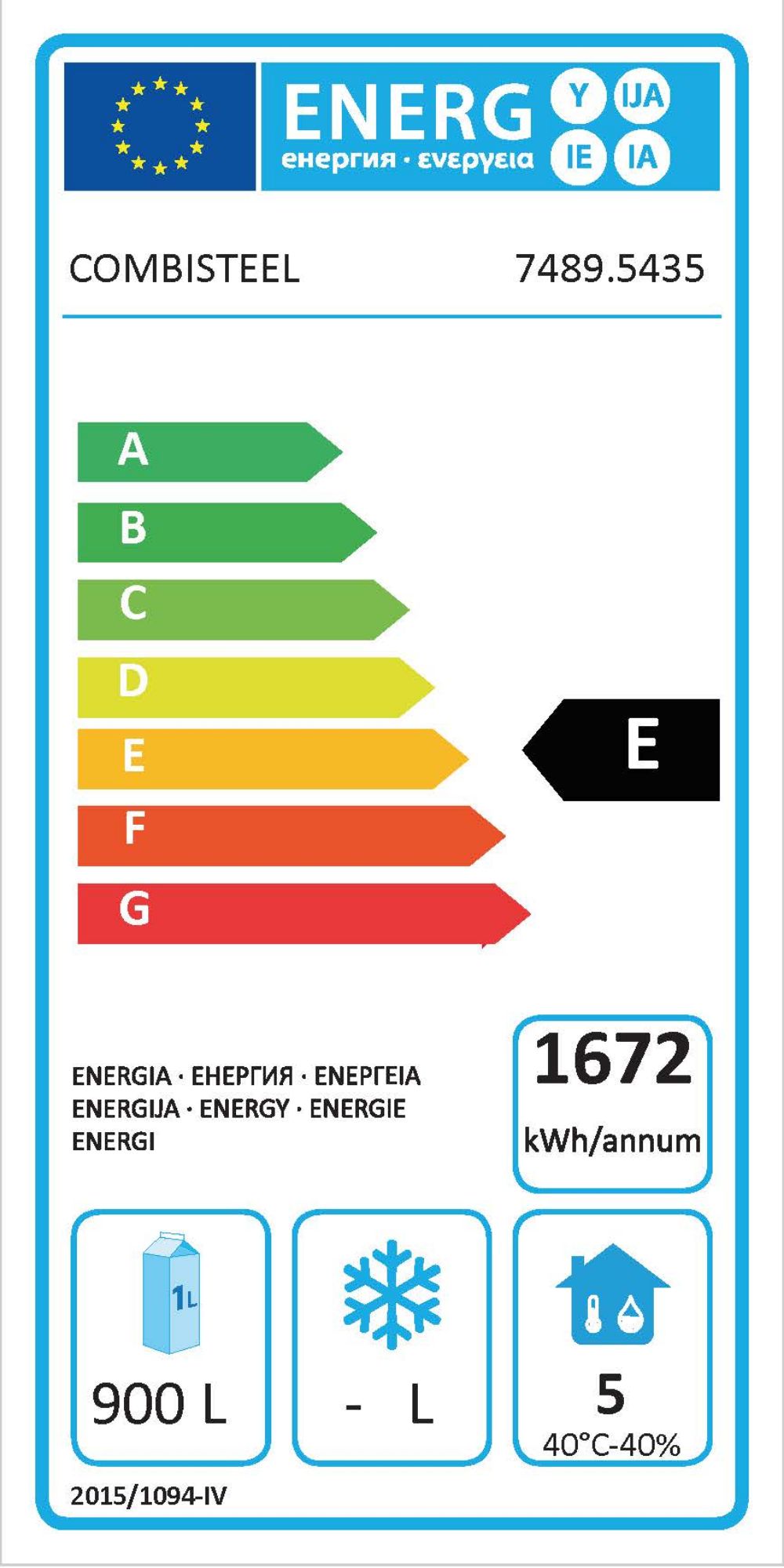 Picture of CombiSteel Roll In Refrigerator Stainless Steel Mono Block 1400 LTR