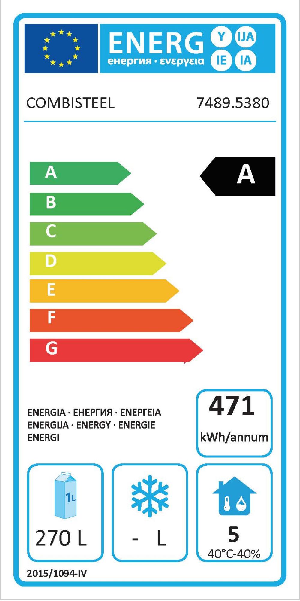 Picture of CombiSteel Counter 700 Refrigerator 6 Drawers Mono Block