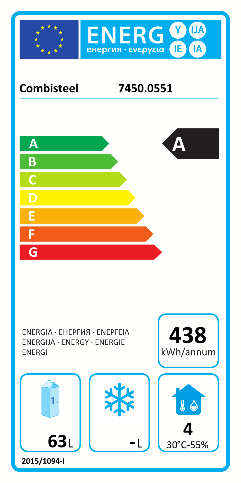 Picture of CombiSteel Refrigerator White 1 Door