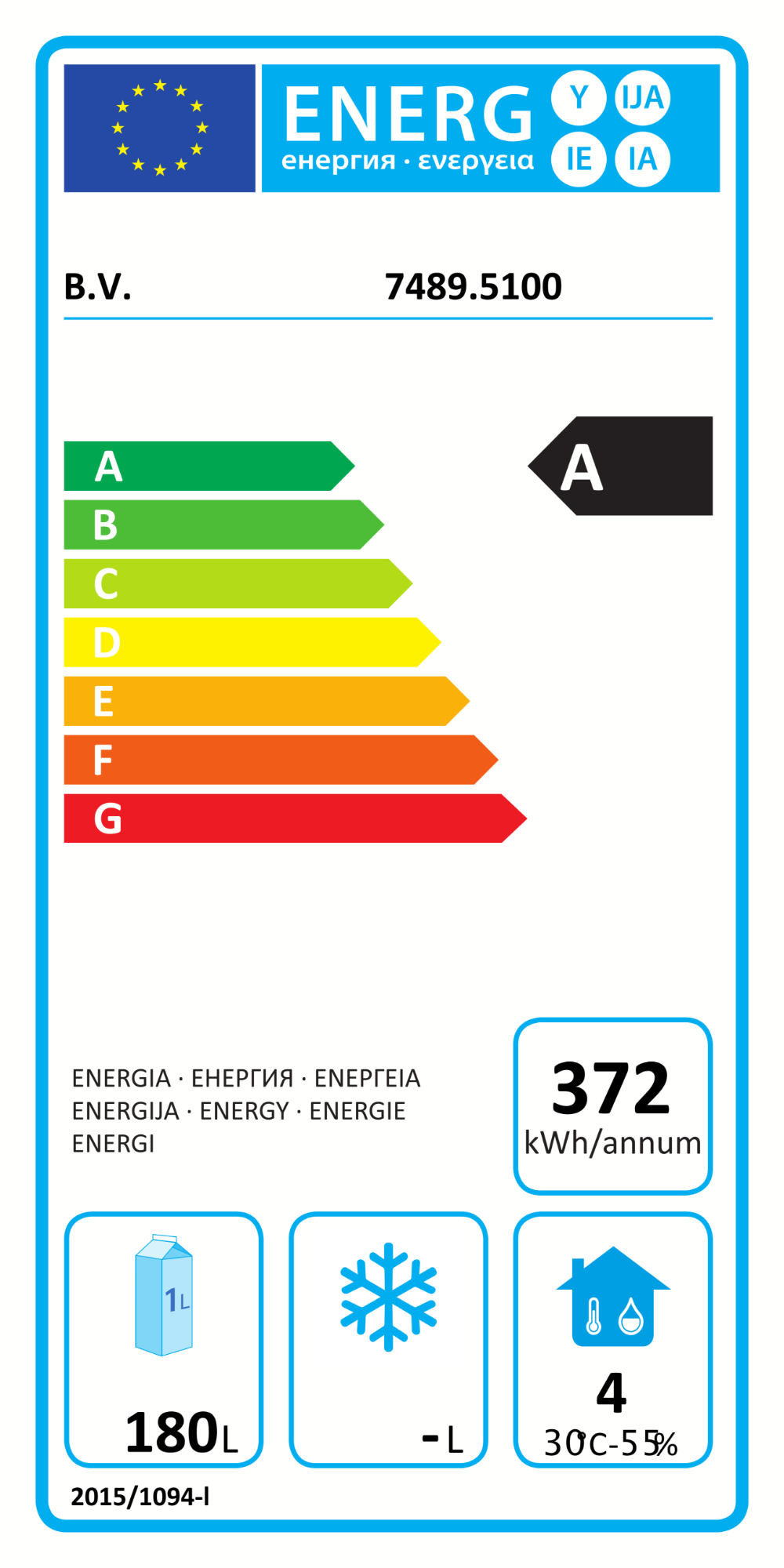 Picture of CombiSteel Counter 700 Refrigerator 2 Door Pro Line