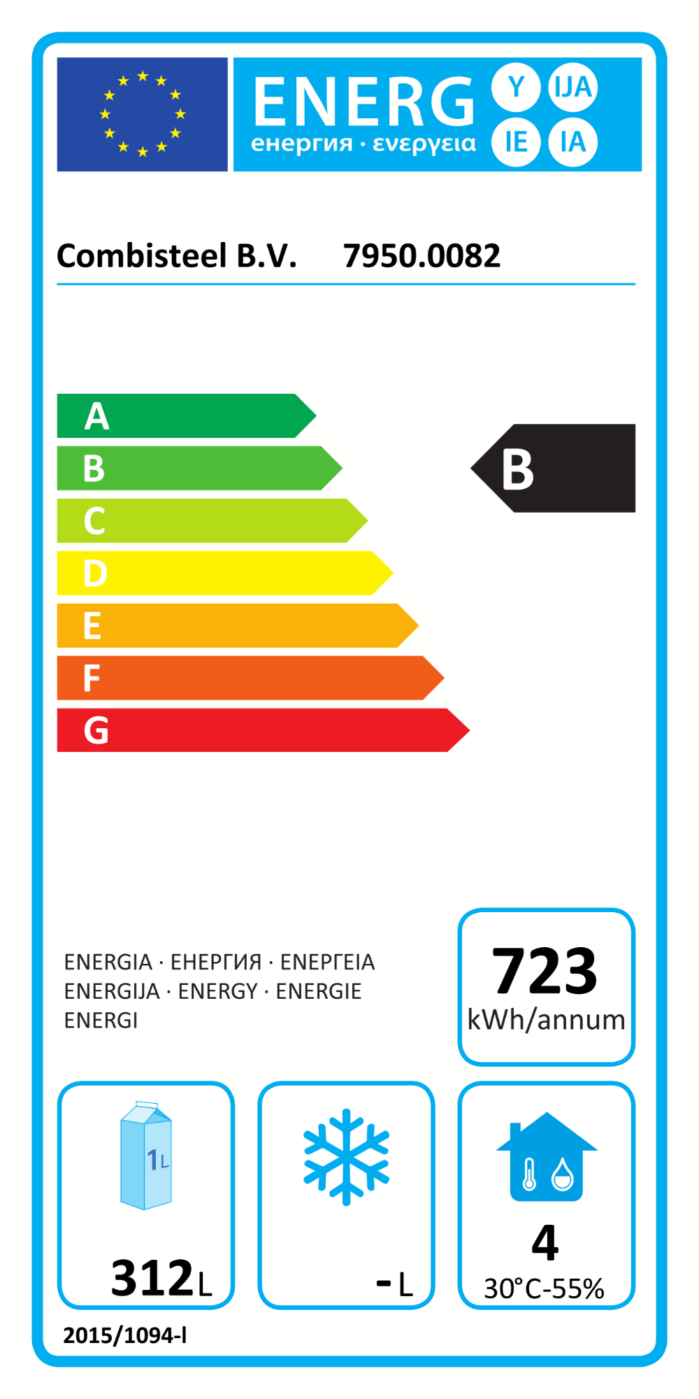 Picture of CombiSteel Counter 700 Refrigerator 3 Door Standard Line
