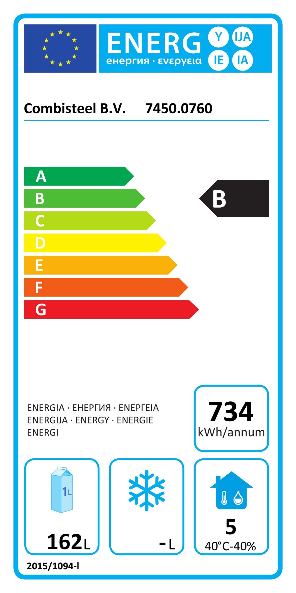 Picture of CombiSteel Counter 650 High Standard Line Refrigerator 3 Door