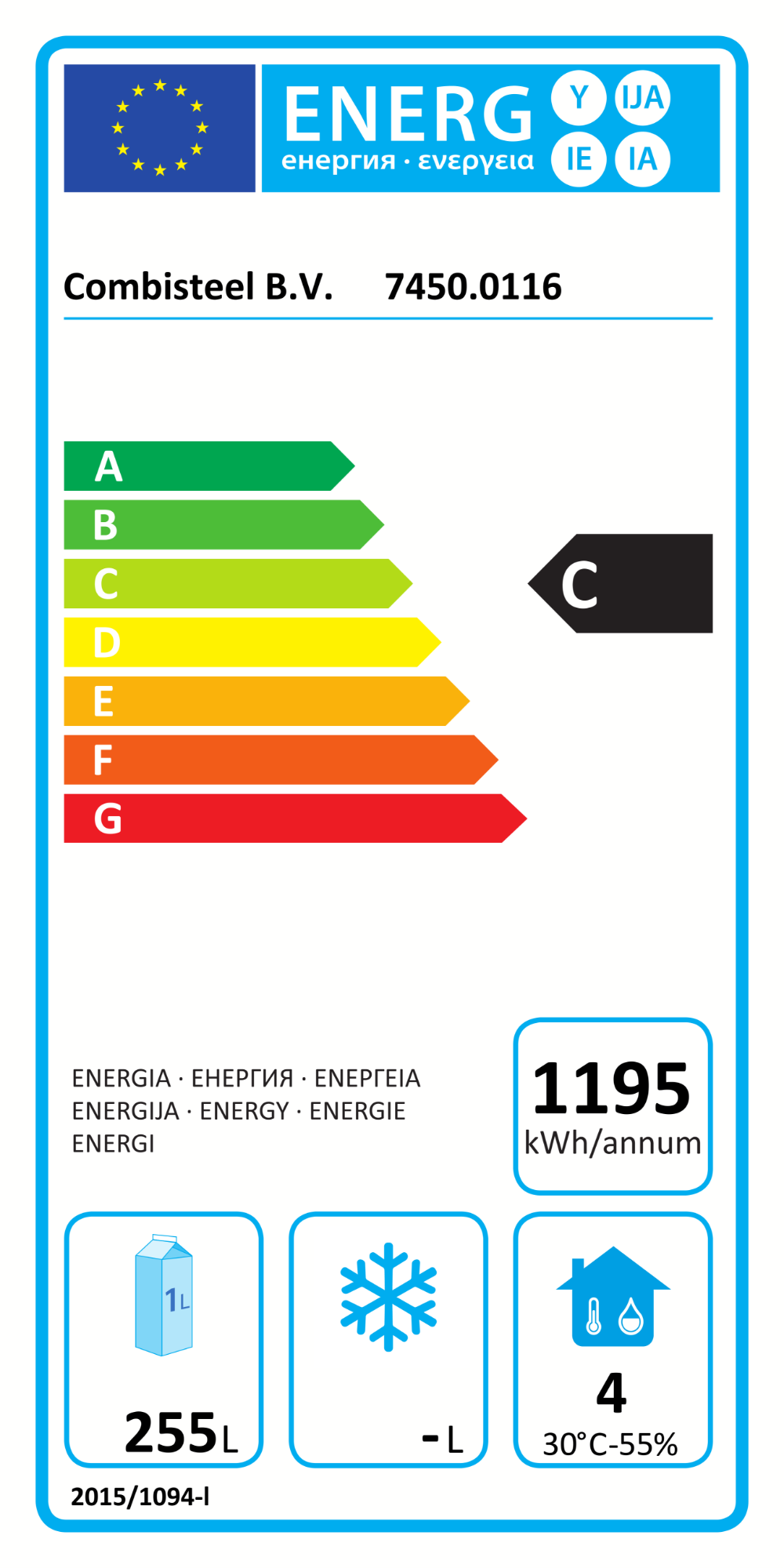 Picture of CombiSteel Counter 600 Standard Line Refrigerator 3 Door