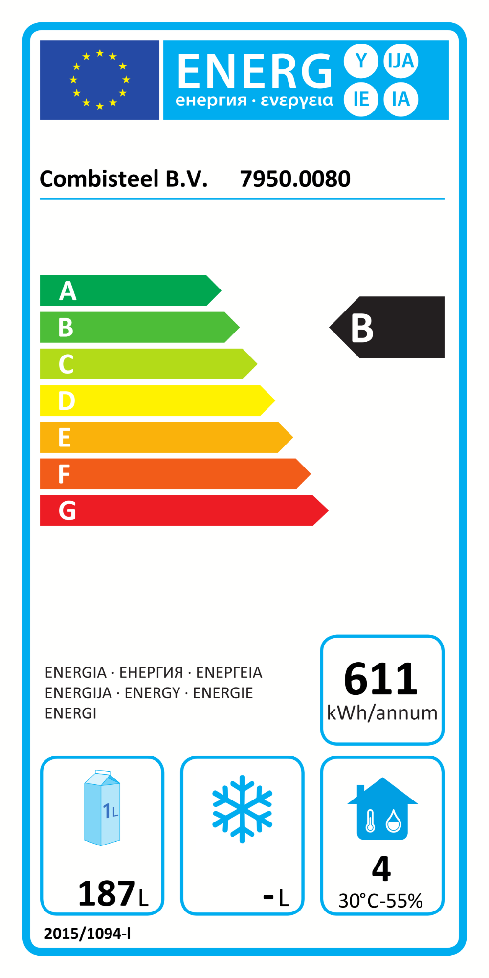 Picture of CombiSteel Counter 700 Refrigerator 2 Door Standard Line
