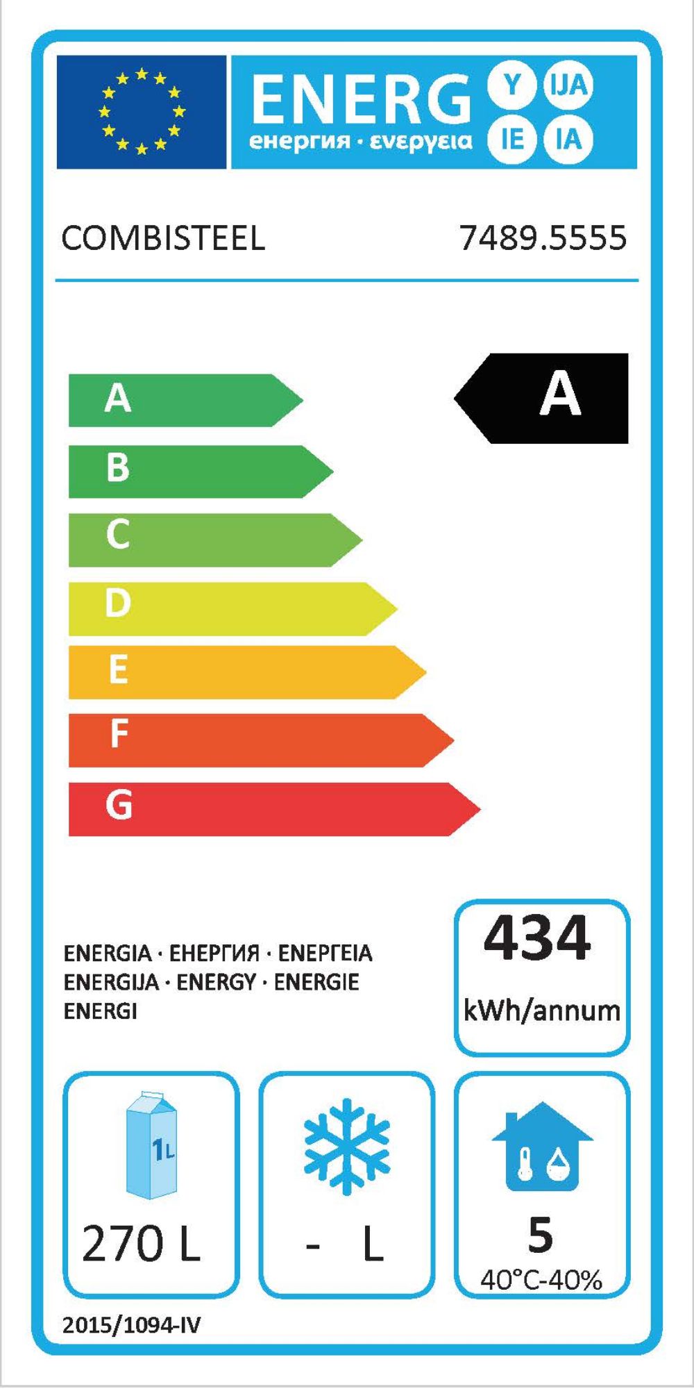 Picture of CombiSteel Counter 700 Refrigerator 2 Doors and 3 Drawers
