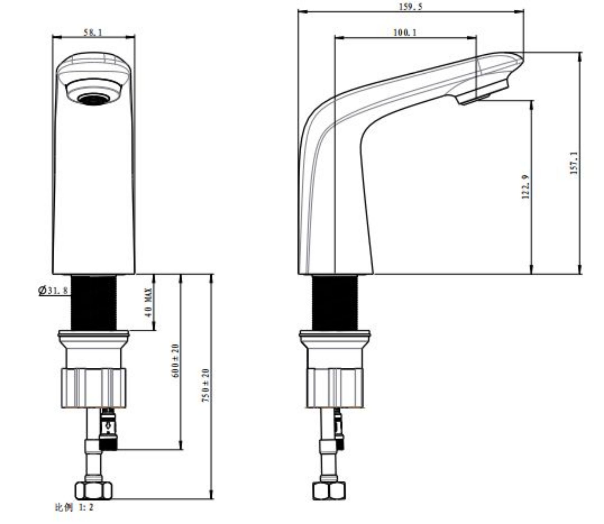 Picture of CombiSteel Opbouw Sensor Kraan Faucet Half Inch Water Inlet