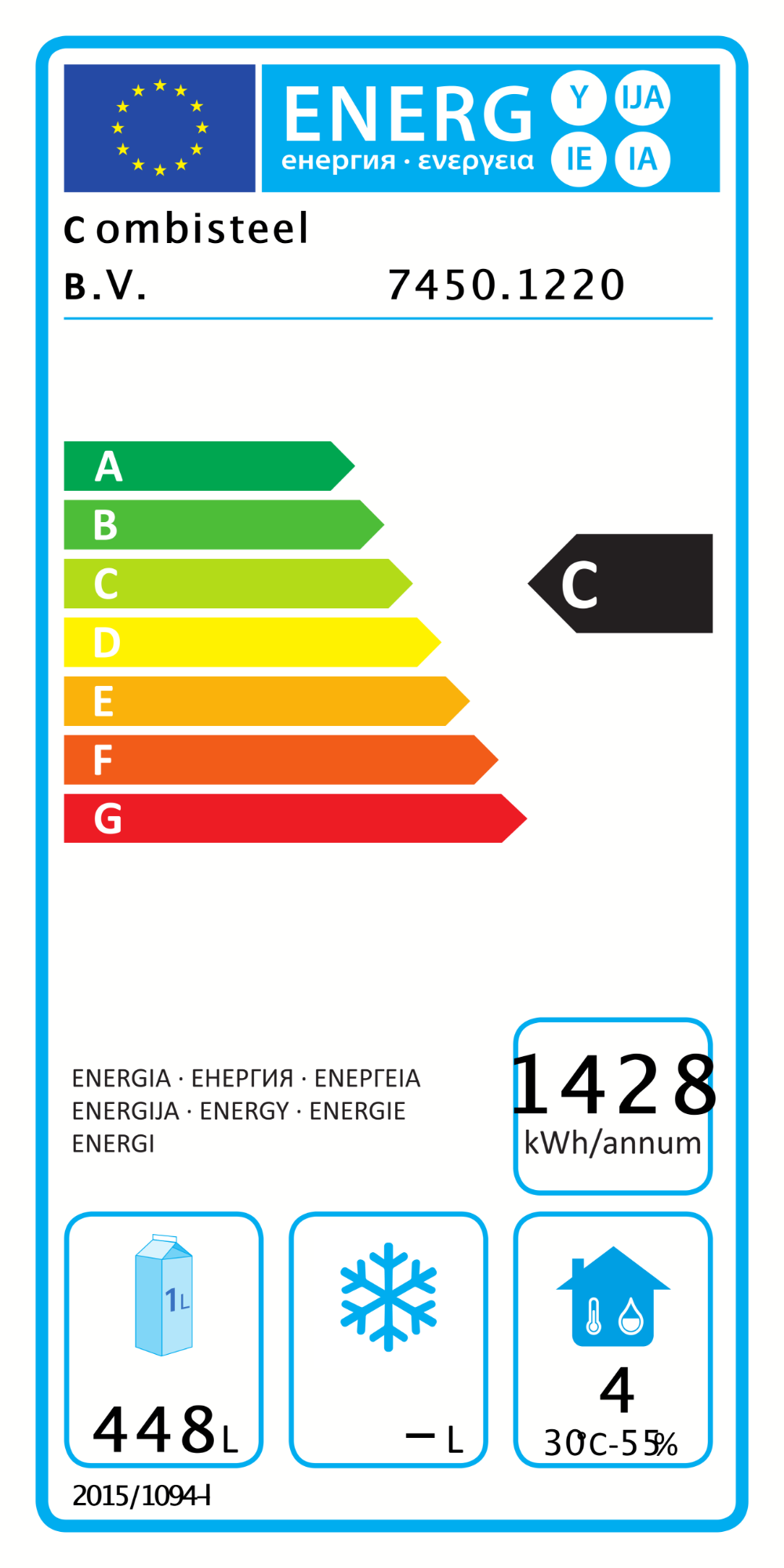 Picture of CombiSteel Standard Line Refrigerated Bakery Counter 3 Doors