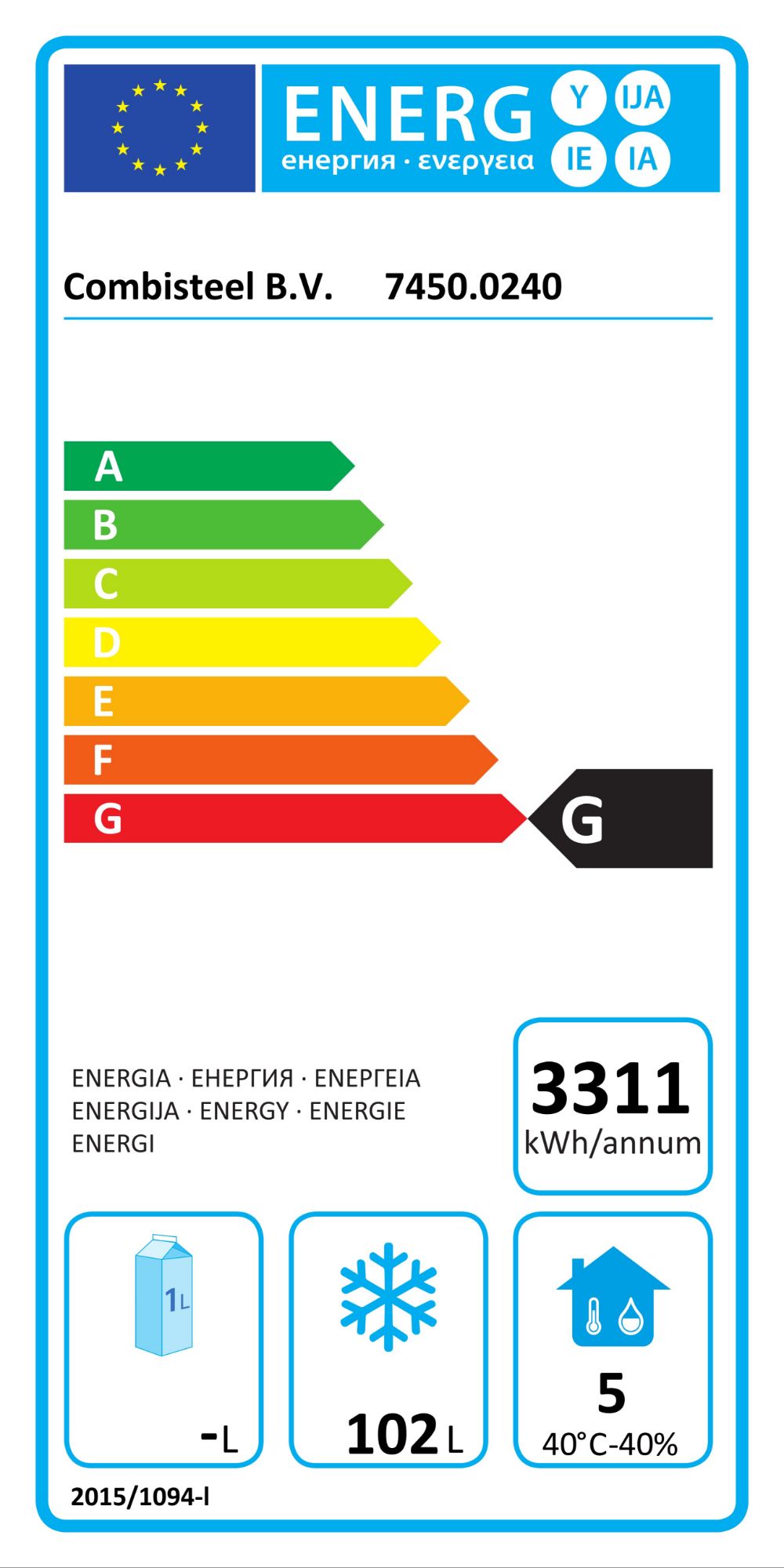 Picture of CombiSteel Refrigerated/Freezer Counter 2 Drawer 4X 1/1Gn