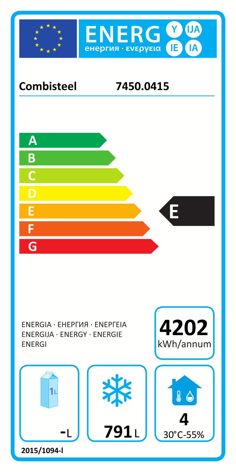 Picture of Freezer Stainless Steel 1200 LTR Static