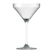 Picture of Onis Endura Martini Glasses 240ml (6 Pack)