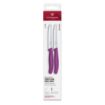 Picture of Victorinox Swiss Classic Tomato & Table Knife Wavy Purple 11cm (2 Pack)