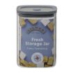 Picture of Kilner Fresh Storage Square Jar 1Ltr