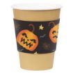 Picture of Fiesta Recyclable Halloween Cups Sleeves for 12oz Hot Cups (100 Pack)