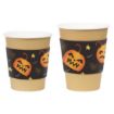 Picture of Fiesta Recyclable Halloween Cups Sleeves for 12oz Hot Cups (100 Pack)