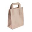 Picture of Fiesta Recyclable Flat Handle Brown Paper Bags Small (250 Pack)