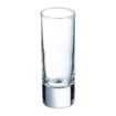 Picture of Arcoroc Islande Shot Glasses 60ml (12 Pack)