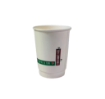Picture of 8oz Pc Compostable Double Wall White/printed Cup