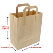 Picture of Brown Kraft Paper Bag with Paper Tape Handles  10"x15"x12"