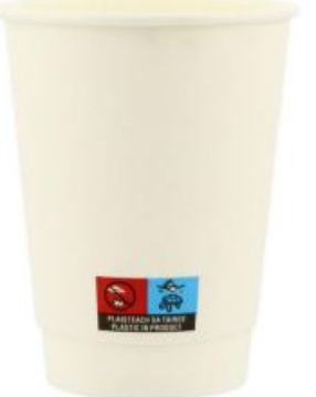 Picture of 12oz  Recyclable Double Wall White  Cup