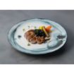 Picture of Schonwald Cove Coupe Plates 300mm (6 Pack)