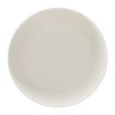 Picture of Bauscher Purity Reflections Coupe Plates 240mm (6 Pack)