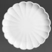 Picture of Olympia Bloom Scalloped Plates White 226mm (6 Pack)