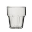 Picture of Utopia Bogart Stacking Tumblers 250ml (24 Pack)