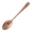 Picture of Amefa Blush Dessert Spoon Copper (12 Pack)
