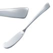 Picture of Chef & Sommelier Ezzo Butter Knife (12 Pack)