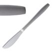 Picture of Amefa Amsterdam Dessert Knife (12 Pack)