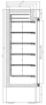 Picture of CombiSteel Glass Door Freezer 578 Litre