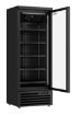 Picture of CombiSteel Glass Door Freezer JDE-600FBL