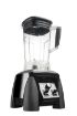 Picture of CombiSteel PCBP Blender