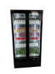 Picture of CombiSteel Backbar Cooler High MVC-458