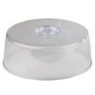 Picture of APS Lid for Rotating Lazy Susan Cake Stand