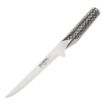 Picture of Global G 21 Boning Knife 16.5cm